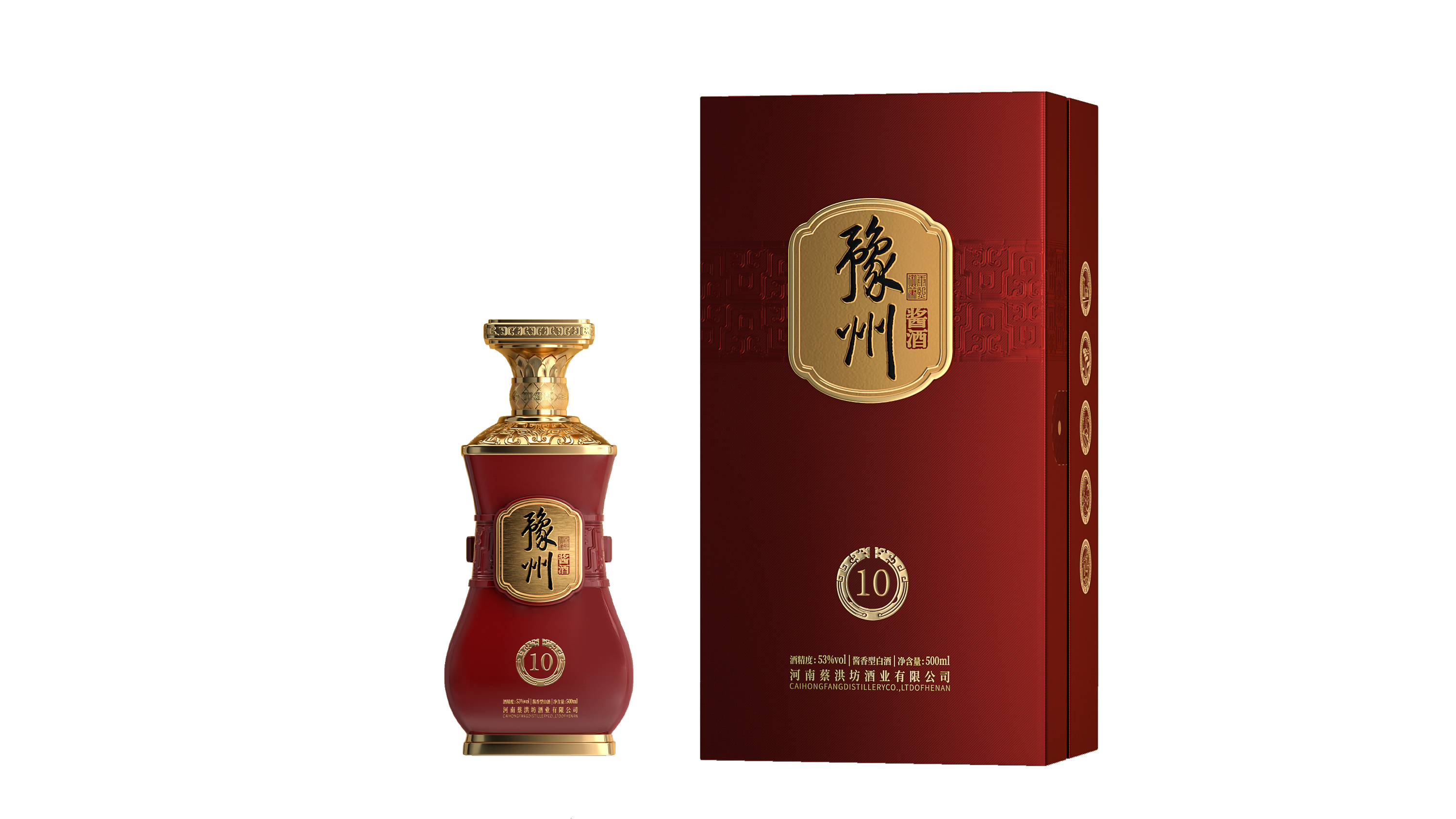 豫州 10   酱香型白酒 500ml （52度）