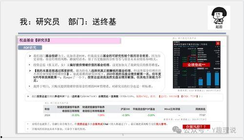热点爆料投稿平台 网络大瓜